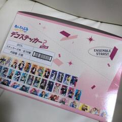 あんさんぶるスターズ　デコステッカー2 BOX売り　未開封の画像