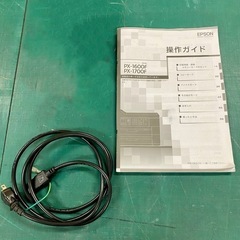 EPSONインクジェットプリンター(複合機) PX-1700Fの画像