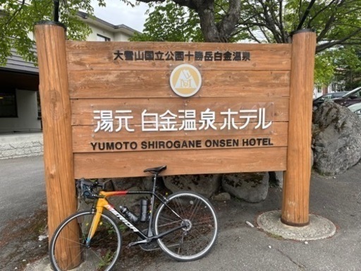 破格　Merida scultura 4000