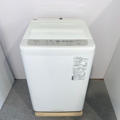 ⭐️Panasonic⭐️全自動洗濯機　2022年5.0kg 大阪市近郊配送無料