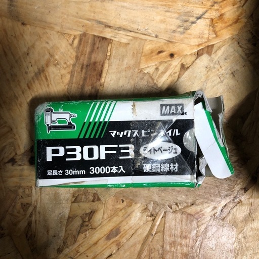 【に.ec】北海道旭川市発マキタ makita PT353D 緑 グリーン 充電式ピンタッカ 大工 専用ケース ピンネイル付き 本体の