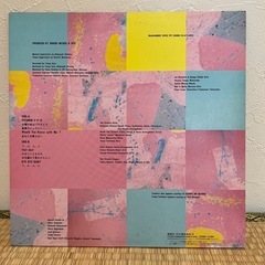 EPO LPレコードの画像