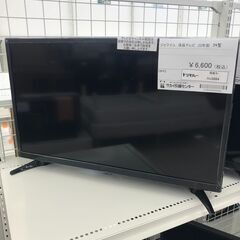 ★ジモティ割あり★ ジョワイユ 液晶テレビ  年式22年製 動作...