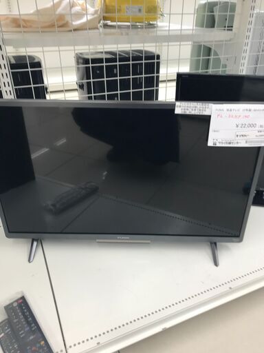 ★ジモティ割あり★ FUNAI 液晶テレビ  年式22年製 動作確認／クリーニング済み HJ3865