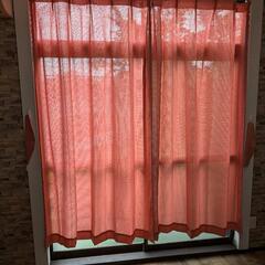 カーテン