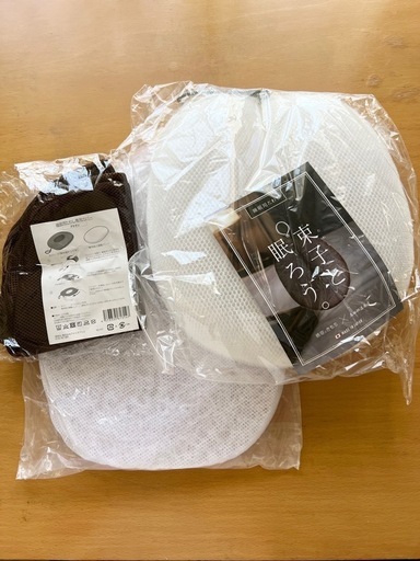 タワシ枕 悟空のきもち 3点セット 新品未開封