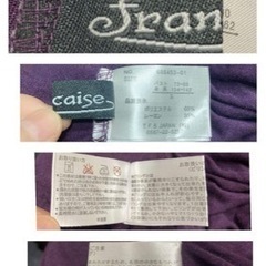 1038.francaise紫のタンクトップ☆の画像