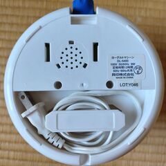 美品 ほぼ未使用 貝印 ヨーグルトメーカーの画像