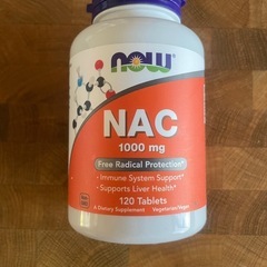 【未開封】 NAC （N-アセチルーレーシステイン）、1,000...
