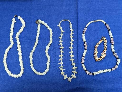シェルネックレス、ブレスレットまとめて