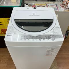 ☆ジモティー割引有り☆TOSHIBA/洗濯機/7kg/2021年製