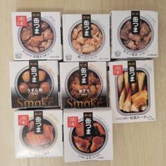 缶つま8種セット