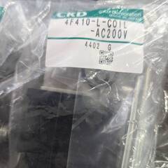 CKD　電磁弁部品　4F410-L-COIL-AC220V