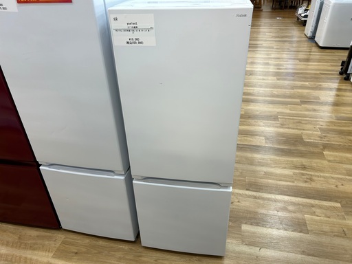 【軽トラック90分無料貸し出し】yselectの2ドア冷蔵庫入荷しました！！