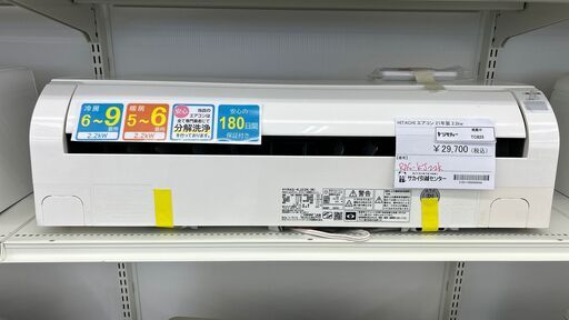 ★ジモティ割あり★ HITACHI エアコン RAS-KJ22K 2.2kw 21年製 室内機分解洗浄済み TC825