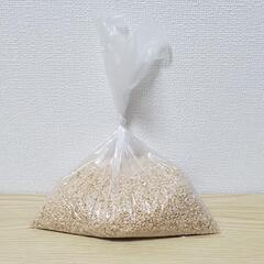 玄米3合