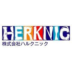  🔶難波から5分！🔶ホテル検索サイトの入力作業＆部署管理♪パソコン作業に慣れていればOK！！の画像