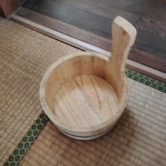 小さい風呂桶
