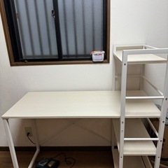 受け渡し完了