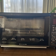 オーブントースター