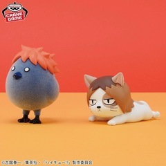 ハイキュー!! Fluffy Puffy 4点セットの画像