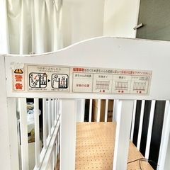 KATOJI ベビーベッド　ホワイト　ベビーモニター付き(値段別)の画像