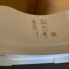 アンパンマン踏み台＆アンパンマントイレトレーニングの画像