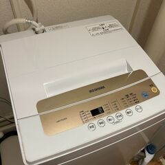 【IRIS OHYAMA】洗濯機 IAW-T502EN