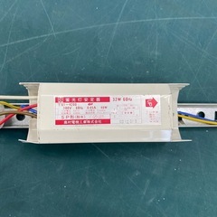 K-015 看板用蛍光灯器具　32w SH型　の画像