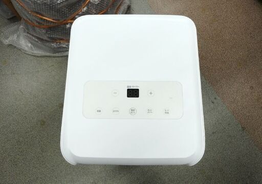 お値下げ！ ポータブルクーラー アイリスオーヤマ 2021年製 IPA-2202G ホワイト 白 移動式クーラー 西岡店