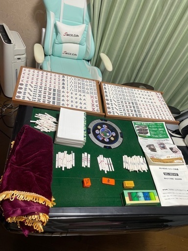 電動麻雀卓とその他のセット  椅子は１つ1万でお付けします