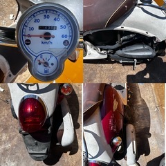 YAMAHA HONDA 原付バイク4台まとめ売りの画像