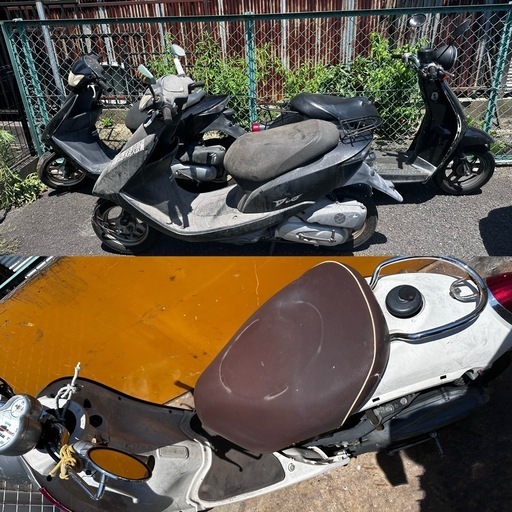 YAMAHA HONDA 原付バイク4台まとめ売り