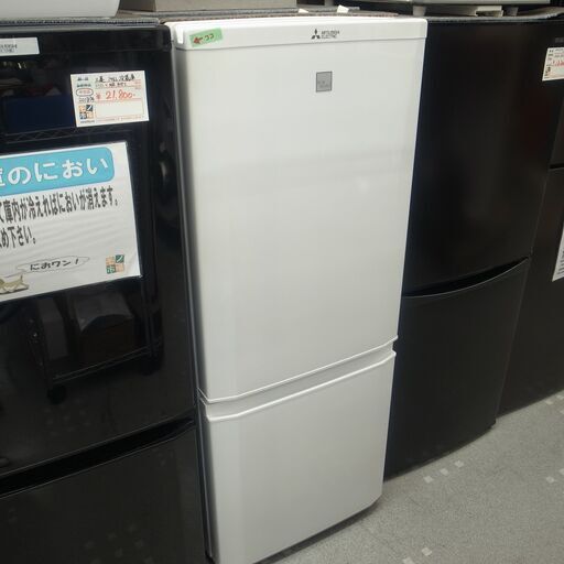 三菱146L 冷蔵庫 2018年製 MR-P15EC【モノ市場半田店】158