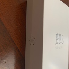 ミラブル 艶の画像