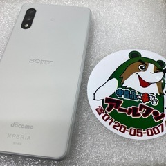 📱入荷!【スマホ】超美品！ドコモ Xperia Ace ⅡSO-41B【 スマホ･タブレット/iphone高価買取アールワン田川】の画像