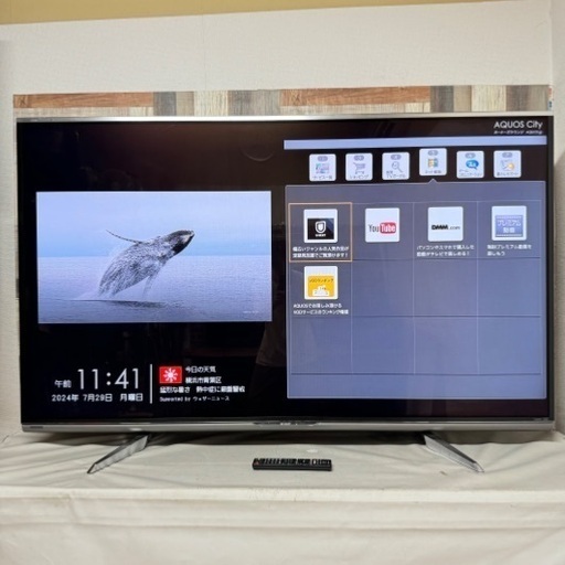 即日受渡❣️SHARP 70型 クアントロンプロパネル YouTube、U-NEXT視聴可 59500円