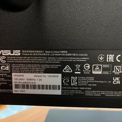 ASUSモニター　32インチの画像