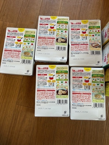 はいはい、はぐくみ、離乳食です。