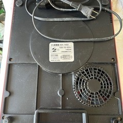 家電 キッチン家電 電磁調理器の画像