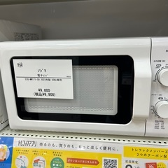 【TFイオンタウン上里店/お値下げ】ノジマの電子レンジ入荷しました！！