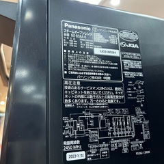 【トレファクイオンタウン上里店】Panasonicのスチームオーブンレンジ入荷しました！！の画像