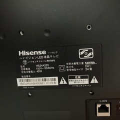 家電 キッチン家電 冷蔵庫の画像