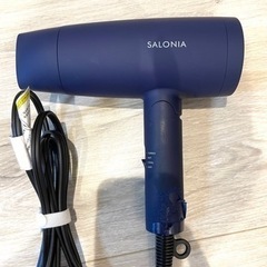 【終了】SALONIA サロニア イオンドライヤー ネイビー 大風量 SL-013NVの画像