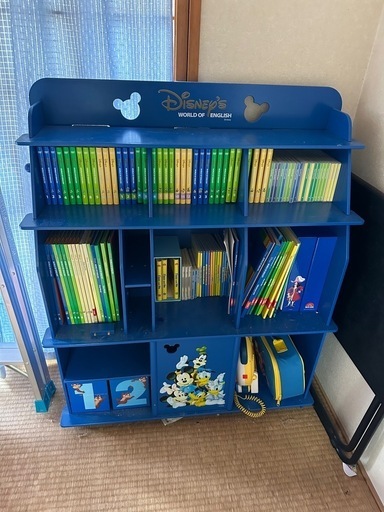 ディズニー　英語教材