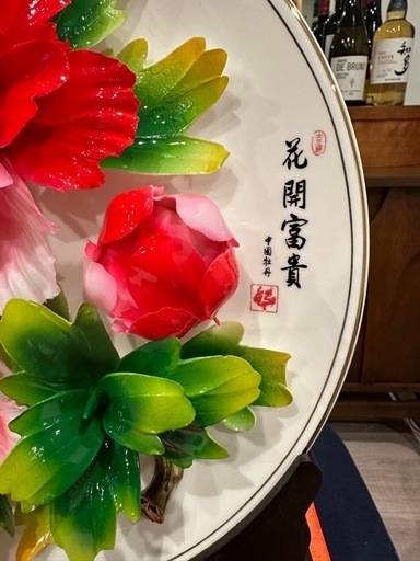 洛陽　唐三彩　牡丹磁器ボタン花　中国美術　牡丹皿　立体彫刻　磁器陶磁 洛陽 牡丹磁器 ボタン花 インテリア 節約 洛陽 牡丹磁器 ボタン花