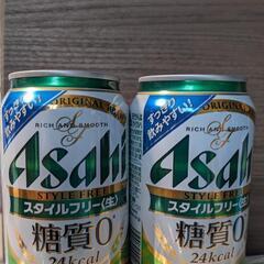 ７月３０日のみ　　発泡酒　２本で２００円