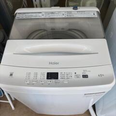Haier JW-U45EA 洗濯機