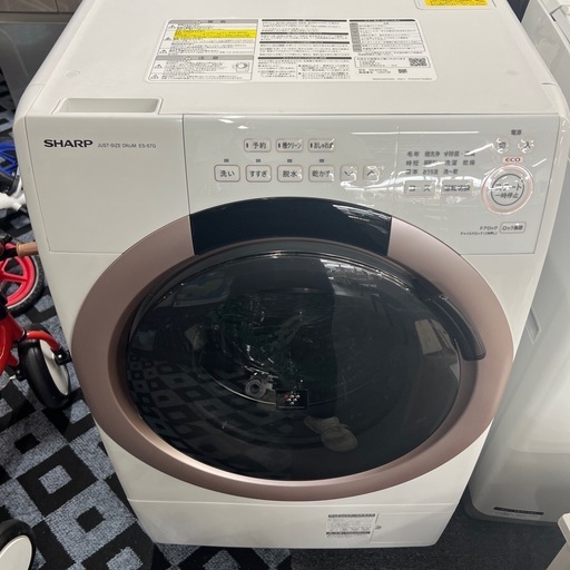 決まり　2021年製SHARP/シャープ ES-S7G-WLドラム式洗濯乾燥機【洗濯7kg/乾燥3.5kg・左開き】