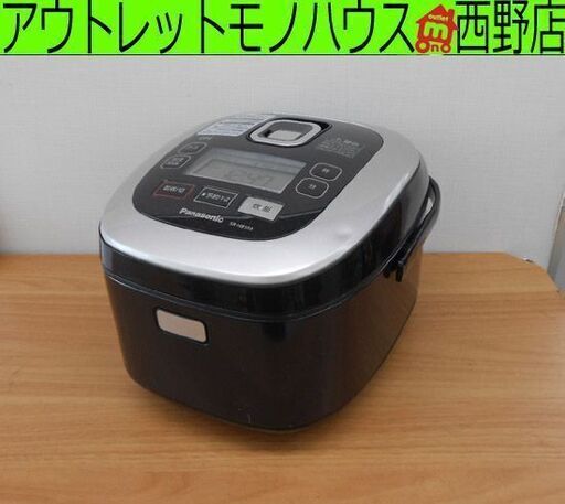 IH炊飯器 5.5合炊き 2014年製 パナソニック SR-HB103 ダイヤモンド銅釜 panasonic 札幌 西野店